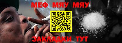 мдпв Гай