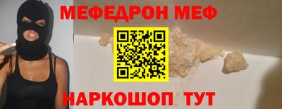 мдпв Гай