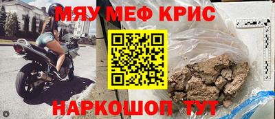 дурь Гатчина