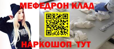 твердый Гагарин