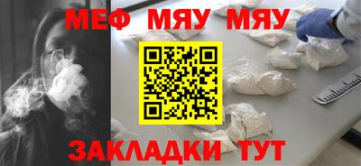 дурь Гатчина