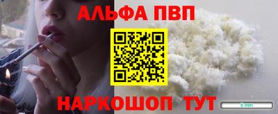 мдпв Гай