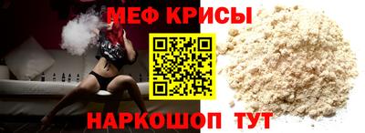дурь Гатчина