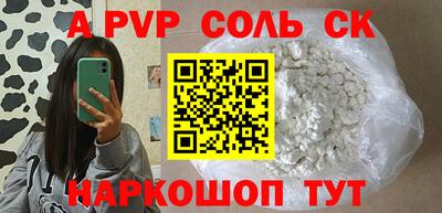 мдпв Гай