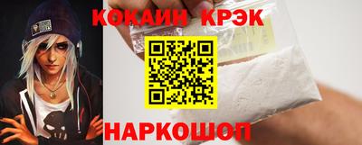 мдпв Гай