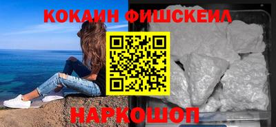 дурь Гатчина