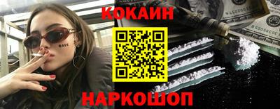 мдпв Гай