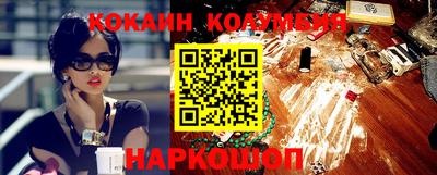 дурь Гатчина