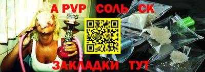 мдпв Гай