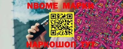 дурь Гатчина