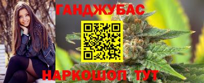 дурь Гатчина