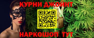 дурь Гатчина