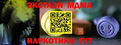 мдпв Гай