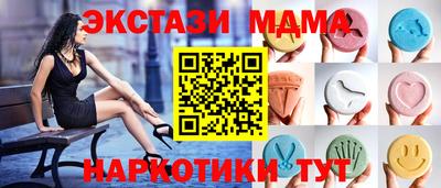дурь Гатчина