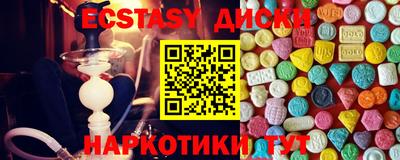 мдпв Гай