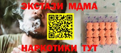 дурь Гатчина