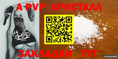 твердый Гагарин