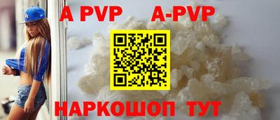 дурь Гатчина
