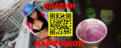 дурь Гатчина