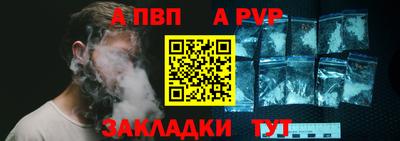 твердый Гагарин