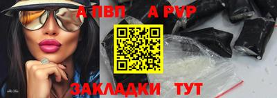 твердый Гагарин