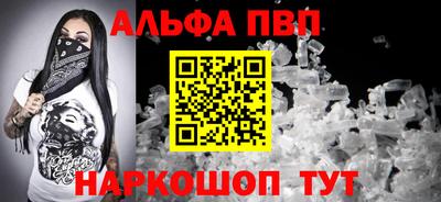 дурь Гатчина