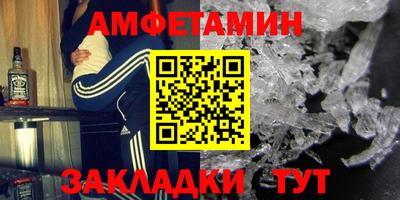 дурь Гатчина