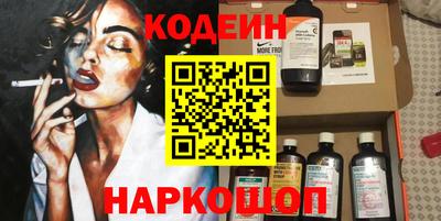дурь Гатчина