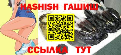 дурь Гатчина