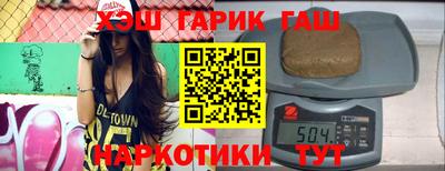 твердый Гагарин
