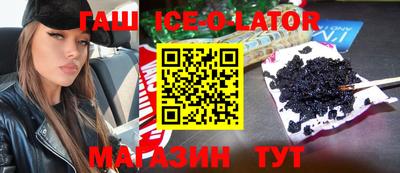 дурь Гатчина