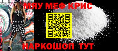 мдпв Гай