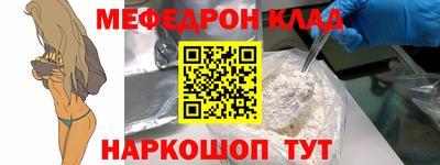 мдпв Гай