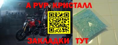 твердый Гагарин